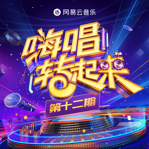 《做爰俱乐部》,
