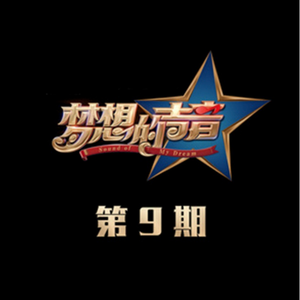 《做爰俱乐部》,
