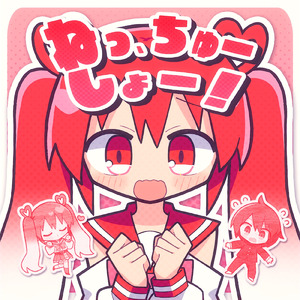 《做爰俱乐部》,
