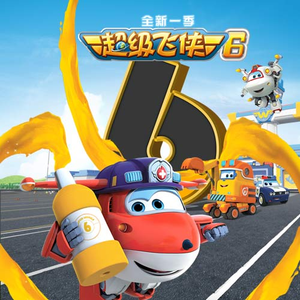 《做爰俱乐部》,
