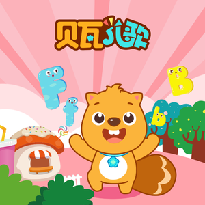 《做爰俱乐部》,
