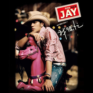 《做爰俱乐部》,
