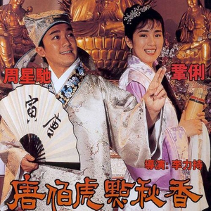 《做爰俱乐部》,
