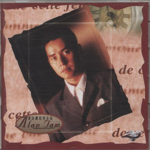 《做爰俱乐部》,
