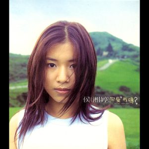 《做爰俱乐部》,
