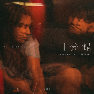 《做爰俱乐部》,
