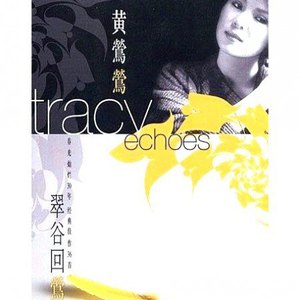 《做爰俱乐部》,
