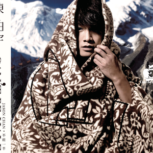 《做爰俱乐部》,
