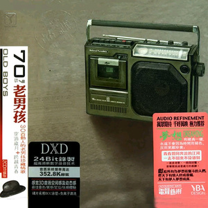 《做爰俱乐部》,
