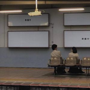 《做爰俱乐部》,
