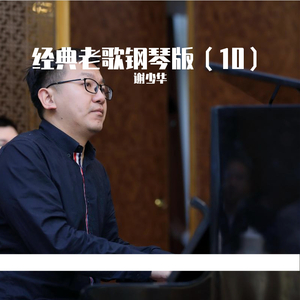 《做爰俱乐部》,
