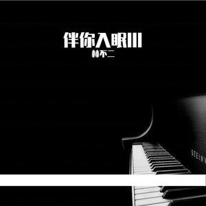 《做爰俱乐部》,
